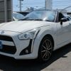 daihatsu copen 2014 CFJ1712246 image 18