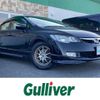 honda civic 2005 -HONDA--Civic DBA-FD1--FD1-1005044---HONDA--Civic DBA-FD1--FD1-1005044- image 1