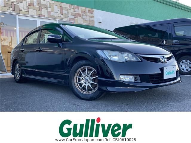 honda civic 2005 -HONDA--Civic DBA-FD1--FD1-1005044---HONDA--Civic DBA-FD1--FD1-1005044- image 1