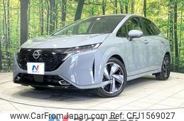 nissan aura 2023 CFJ1569027