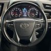 toyota alphard 2017 -TOYOTA--Alphard DBA-AGH30W--AGH30-0156967---TOYOTA--Alphard DBA-AGH30W--AGH30-0156967- image 11