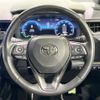 toyota corolla-touring-wagon 2022 CFJ1909904 image 11