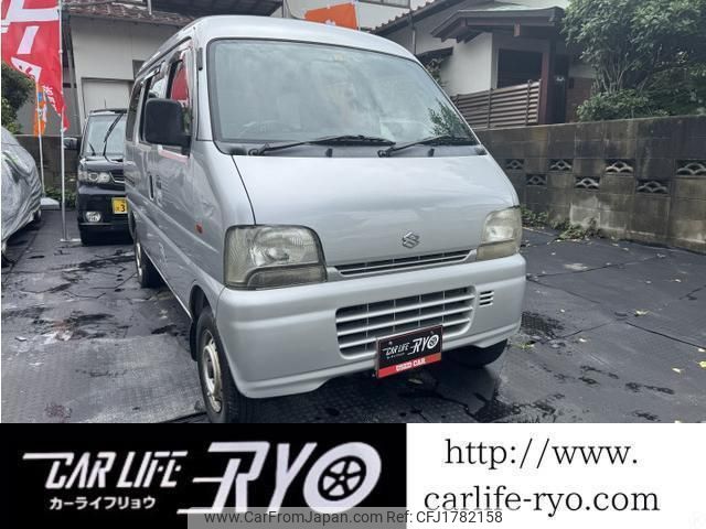 suzuki every 2005 CFJ1782158 image 1