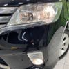 nissan serena 2012 -NISSAN--Serena DBA-FC26--FC26-064563---NISSAN--Serena DBA-FC26--FC26-064563- image 13