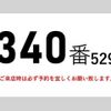 hino ranger 2018 CFJ0770295 image 3