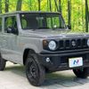 suzuki jimny 2020 -SUZUKI--Jimny 3BA-JB64W--JB64W-173231---SUZUKI--Jimny 3BA-JB64W--JB64W-173231- image 16