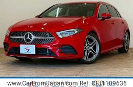 mercedes-benz a-class 2020 -MERCEDES-BENZ--Benz A Class 5BA-177084--W1K1770842V054934---MERCEDES-BENZ--Benz A Class 5BA-177084--W1K1770842V054934-