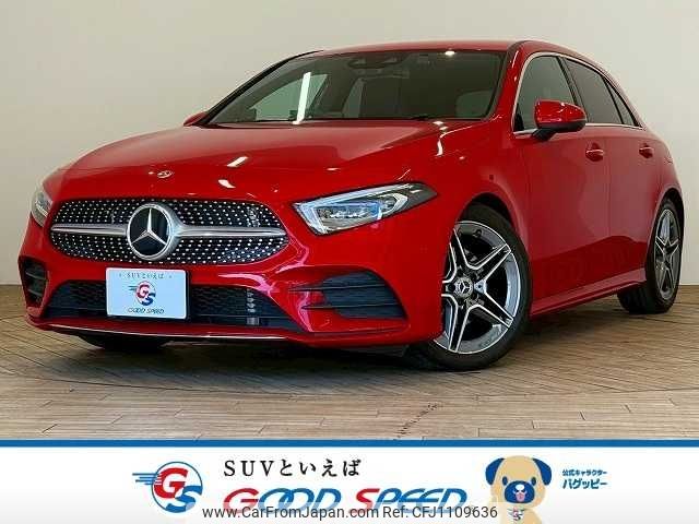 mercedes-benz a-class 2020 -MERCEDES-BENZ--Benz A Class 5BA-177084--W1K1770842V054934---MERCEDES-BENZ--Benz A Class 5BA-177084--W1K1770842V054934- image 1