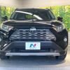 toyota rav4 2020 CFJ1639843 image 14