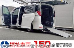 toyota noah 2024 quick_quick_6BA-MZRA92W_MZRA92-0005161