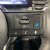 nissan serena 2023 quick_quick_FC28_FC28-014434 image 7