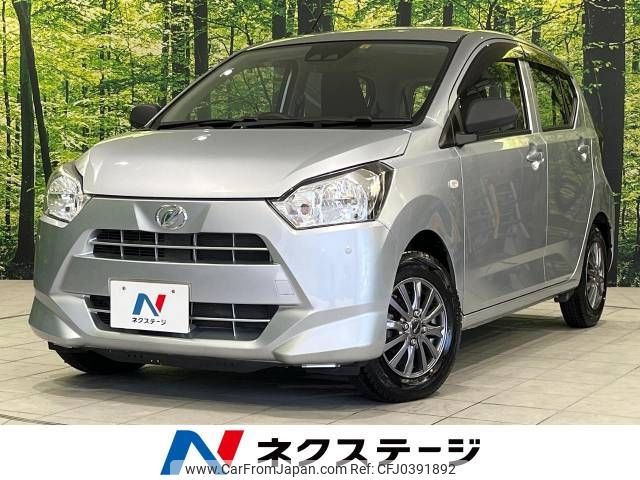 daihatsu mira-e-s 2018 -DAIHATSU--Mira e:s DBA-LA350S--LA350S-0093416---DAIHATSU--Mira e:s DBA-LA350S--LA350S-0093416- image 1