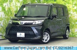 toyota roomy 2021 quick_quick_5BA-M900A_M900A-0605243