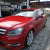 mercedes-benz c-class 2015 CFJ9058145 image 41