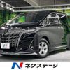 toyota alphard 2020 -TOYOTA--Alphard 3BA-AGH30W--AGH30-0350135---TOYOTA--Alphard 3BA-AGH30W--AGH30-0350135- image 1