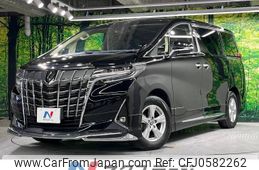 toyota alphard 2020 -TOYOTA--Alphard 3BA-AGH30W--AGH30-0350135---TOYOTA--Alphard 3BA-AGH30W--AGH30-0350135-