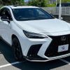 lexus nx 2023 CFJ1407361 image 15