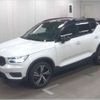 volvo xc40 2020 -VOLVO 【堺 300ﾌ9233】--Volvo XC40 5AA-XB420TXCM--YV1XZK9MCM2397764---VOLVO 【堺 300ﾌ9233】--Volvo XC40 5AA-XB420TXCM--YV1XZK9MCM2397764- image 2