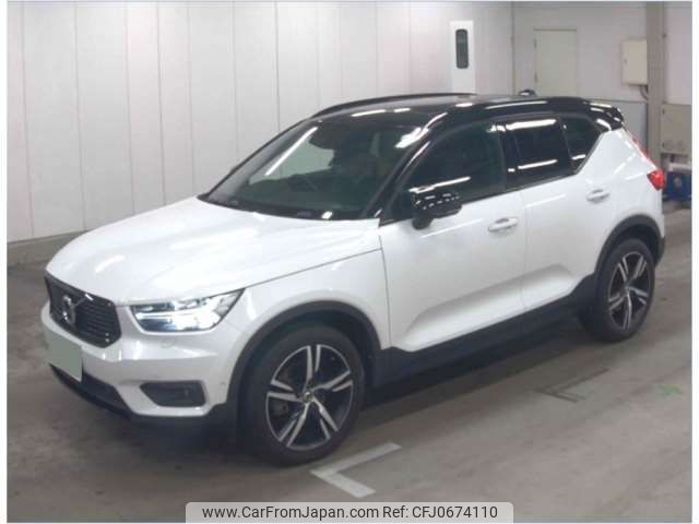 volvo xc40 2020 -VOLVO 【堺 300ﾌ9233】--Volvo XC40 5AA-XB420TXCM--YV1XZK9MCM2397764---VOLVO 【堺 300ﾌ9233】--Volvo XC40 5AA-XB420TXCM--YV1XZK9MCM2397764- image 2