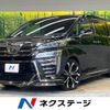 toyota vellfire 2018 -TOYOTA--Vellfire DBA-AGH30W--AGH30-0200544---TOYOTA--Vellfire DBA-AGH30W--AGH30-0200544- image 1