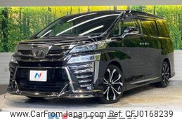 toyota vellfire 2018 -TOYOTA--Vellfire DBA-AGH30W--AGH30-0200544---TOYOTA--Vellfire DBA-AGH30W--AGH30-0200544-