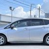 nissan note 2019 GOO_JP_700050301430240912002 image 6