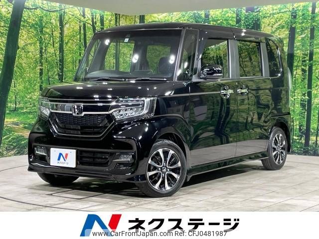 honda n-box 2019 -HONDA--N BOX DBA-JF3--JF3-1267116---HONDA--N BOX DBA-JF3--JF3-1267116- image 1