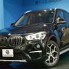 bmw x1 2017 -BMW--BMW X1 DBA-HS20--WBAHS920405J85796---BMW--BMW X1 DBA-HS20--WBAHS920405J85796- image 1