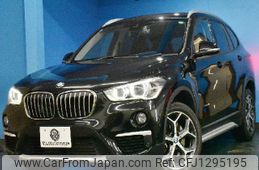 bmw x1 2017 -BMW--BMW X1 DBA-HS20--WBAHS920405J85796---BMW--BMW X1 DBA-HS20--WBAHS920405J85796-