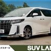 toyota alphard 2023 -TOYOTA--Alphard 3BA-AGH35W--AGH35-0057234---TOYOTA--Alphard 3BA-AGH35W--AGH35-0057234- image 1