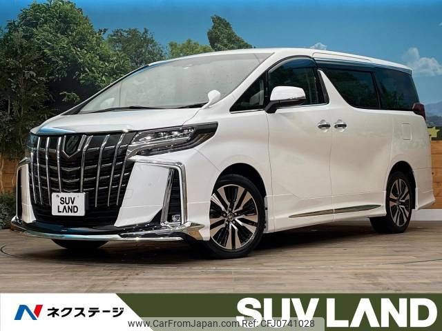 toyota alphard 2023 -TOYOTA--Alphard 3BA-AGH35W--AGH35-0057234---TOYOTA--Alphard 3BA-AGH35W--AGH35-0057234- image 1