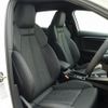 audi s3 2023 -AUDI--Audi S3 3BA-GYDNFF--WAUZZZGY4PA043853---AUDI--Audi S3 3BA-GYDNFF--WAUZZZGY4PA043853- image 18