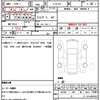 nissan laurel 1979 CFJ3535445 image 15