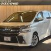 toyota vellfire 2015 -TOYOTA--Vellfire DBA-AGH30W--AGH30-0011491---TOYOTA--Vellfire DBA-AGH30W--AGH30-0011491- image 1