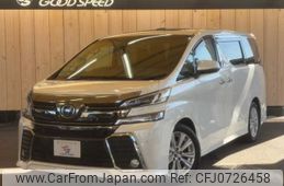 toyota vellfire 2015 -TOYOTA--Vellfire DBA-AGH30W--AGH30-0011491---TOYOTA--Vellfire DBA-AGH30W--AGH30-0011491-