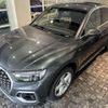audi q5 2021 -AUDI 【名変中 】--Audi Q5 FYDTPS--M2112912---AUDI 【名変中 】--Audi Q5 FYDTPS--M2112912- image 4
