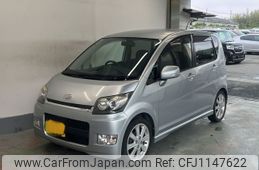 daihatsu move 2007 -DAIHATSU 【京都 582ち1986】--Move L175S-1053108---DAIHATSU 【京都 582ち1986】--Move L175S-1053108-