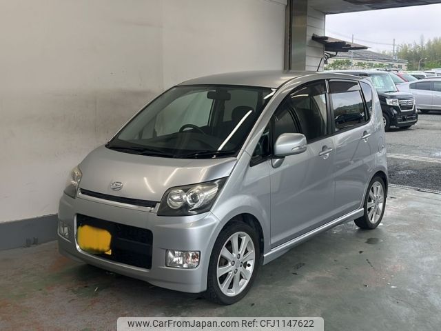 daihatsu move 2007 -DAIHATSU 【京都 582ち1986】--Move L175S-1053108---DAIHATSU 【京都 582ち1986】--Move L175S-1053108- image 1
