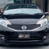 nissan note 2015 -NISSAN--Note E12--E12-354868---NISSAN--Note E12--E12-354868- image 17