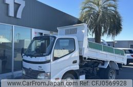 hino dutro 2011 -HINO--Hino Dutoro BDG-XZU568T--XZU568-0001422---HINO--Hino Dutoro BDG-XZU568T--XZU568-0001422-