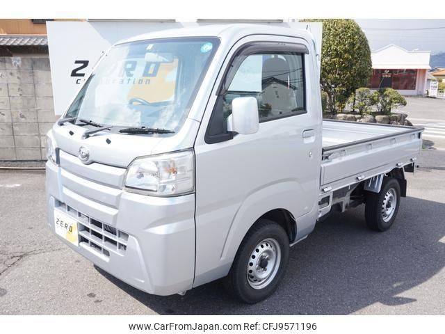 daihatsu hijet-truck 2016 -DAIHATSU--Hijet Truck S510P--S510P-0082951---DAIHATSU--Hijet Truck S510P--S510P-0082951- image 1
