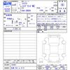 suzuki swift 2024 -SUZUKI 【札幌 504ﾌ6172】--Swift ZDEDS--100491---SUZUKI 【札幌 504ﾌ6172】--Swift ZDEDS--100491- image 3