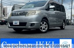 nissan serena 2010 -NISSAN--Serena DBA-C25--C25-505624---NISSAN--Serena DBA-C25--C25-505624-