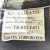 daihatsu hijet-truck 1993 Mitsuicoltd_DHHT130832R0706 image 22
