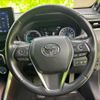 toyota harrier-hybrid 2020 CFJ1631611 image 16