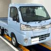 toyota pixis-truck 2020 CMATCH_U00048335333 image 1