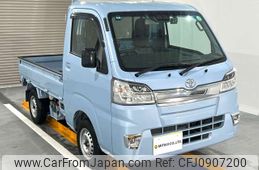 toyota pixis-truck 2020 CMATCH_U00048335333