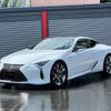 lexus lc 2017 quick_quick_URZ100_URZ100-0001156 image 1