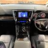 toyota alphard 2023 quick_quick_AGH30W_AGH30-0448395 image 2