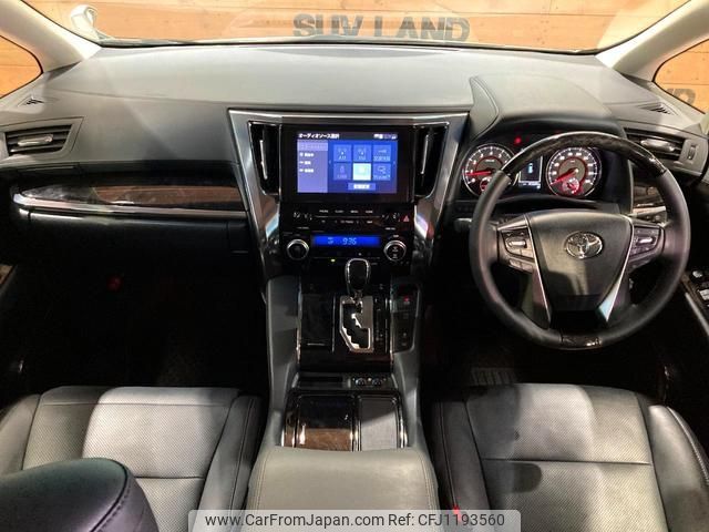 toyota alphard 2023 quick_quick_AGH30W_AGH30-0448395 image 2